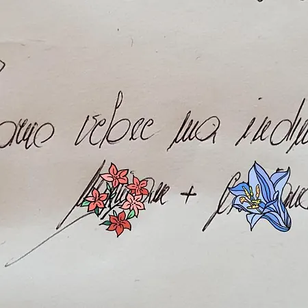 D'aria 住宿加早餐酒店 3*